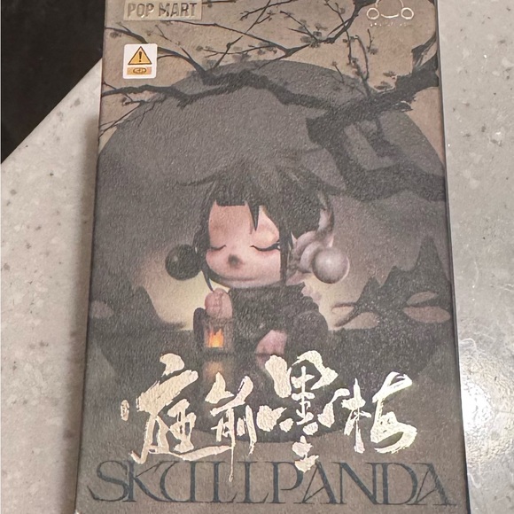 Skullpanda Collectible Toy - Picture 4 of 8